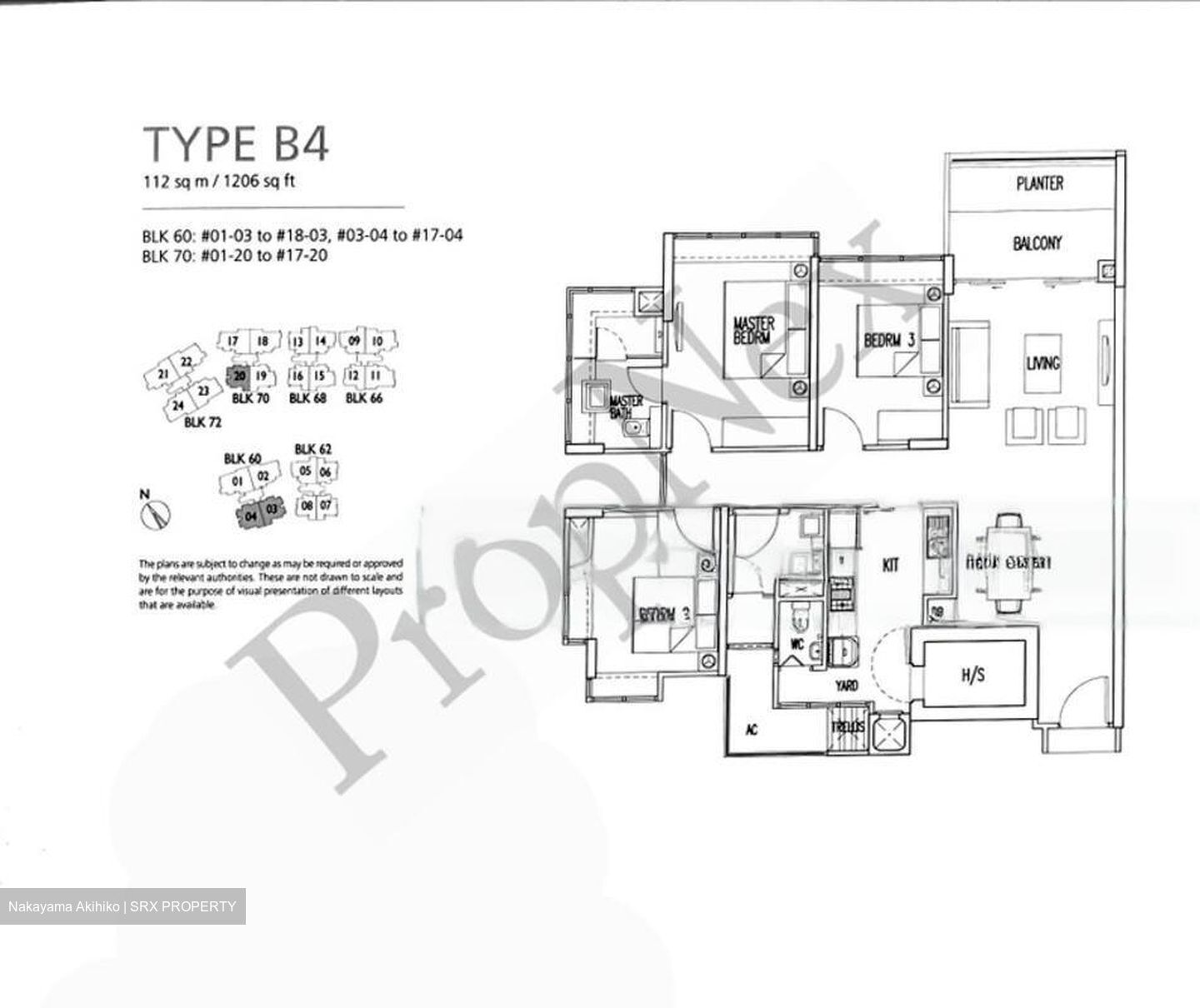 Oasis @ Elias (D18), Condominium #453820041
